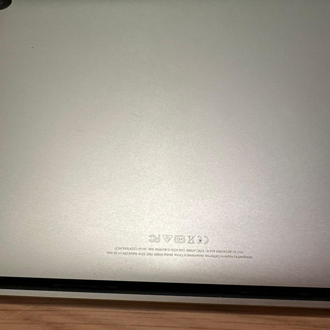 MacBookPro本体【ジャンク品】MacBook Pro 13