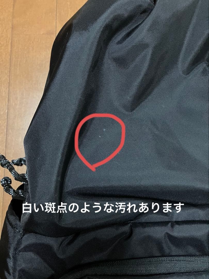 Hugoo ペアレンツバッグ