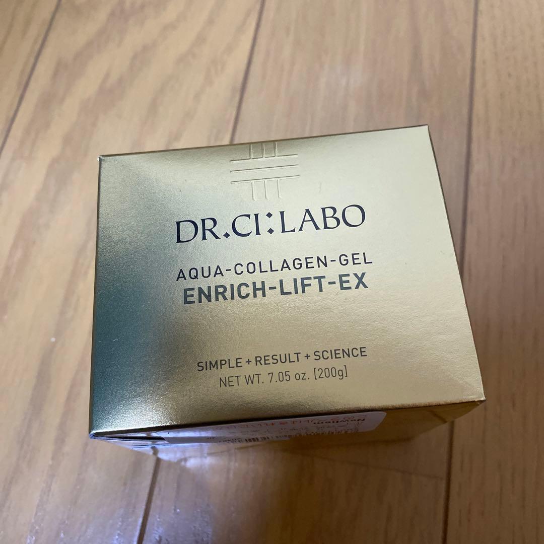 ドクターシーラボ　アクアコラーゲンゲルエンリッチLEX R 200g