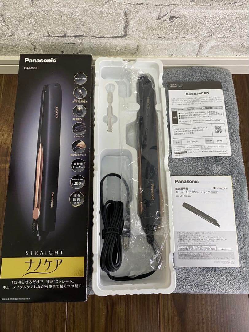 【比較的美品】Panasonicナノケアストレートヘアアイロン EH-HS0 E