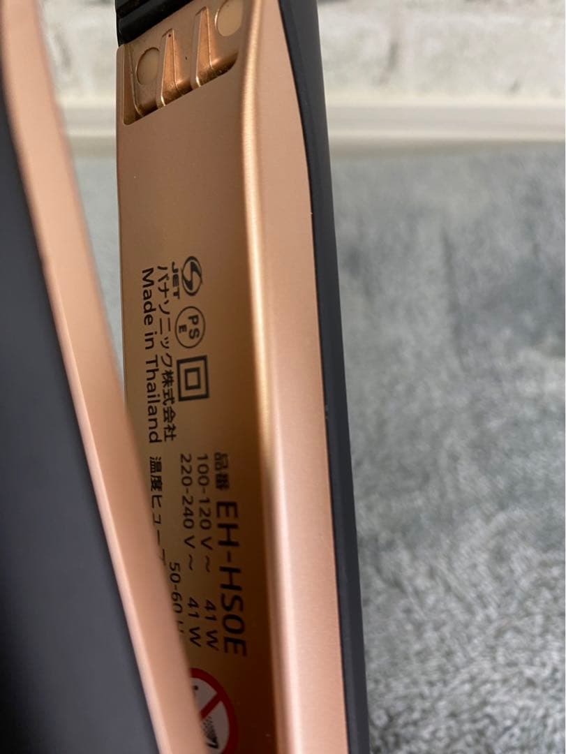 【比較的美品】Panasonicナノケアストレートヘアアイロン EH-HS0 E