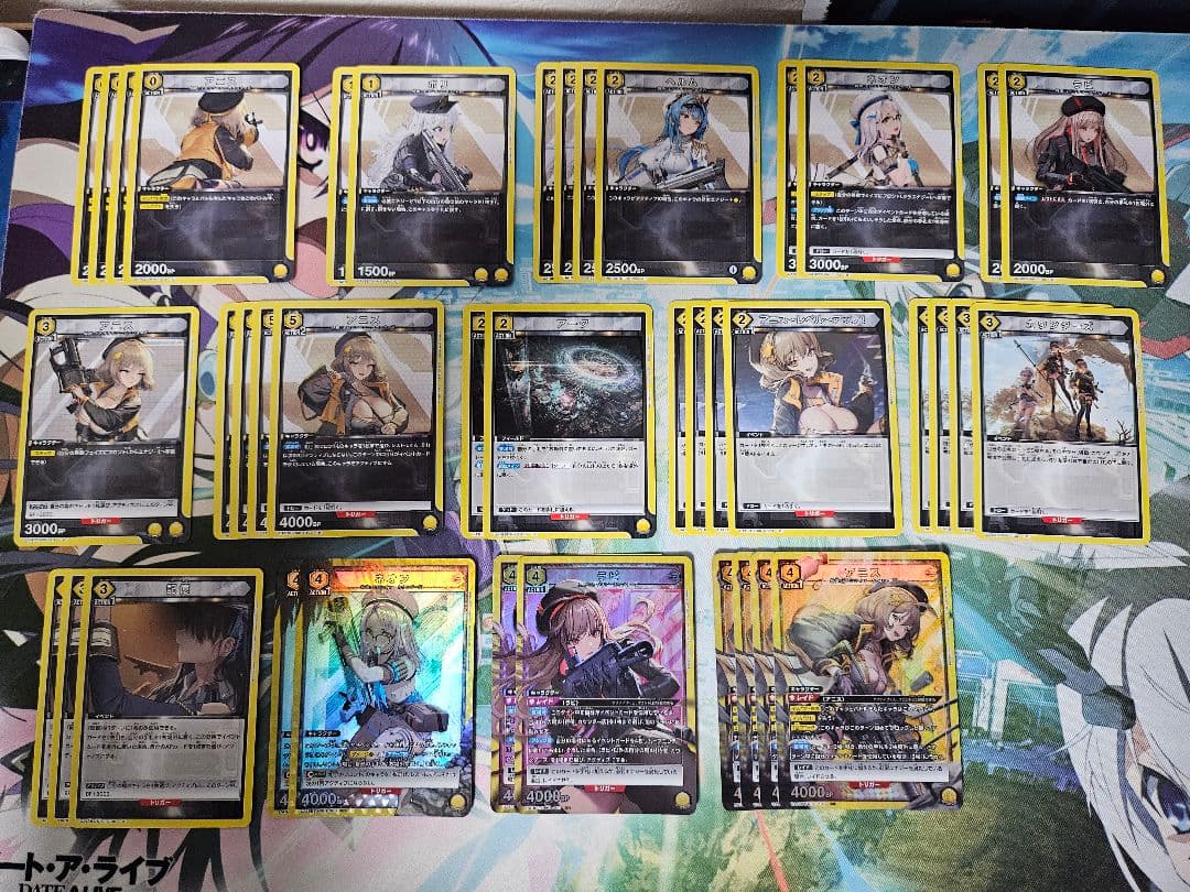 ユニオンアリーナ　カウンターズ　デッキ