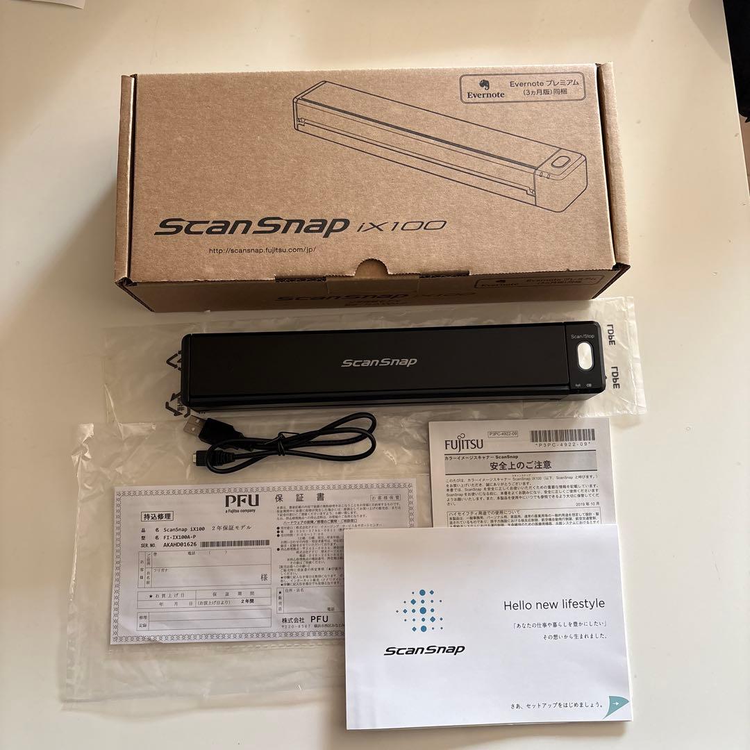 ScanSnap iX100 ポータブルスキャナー