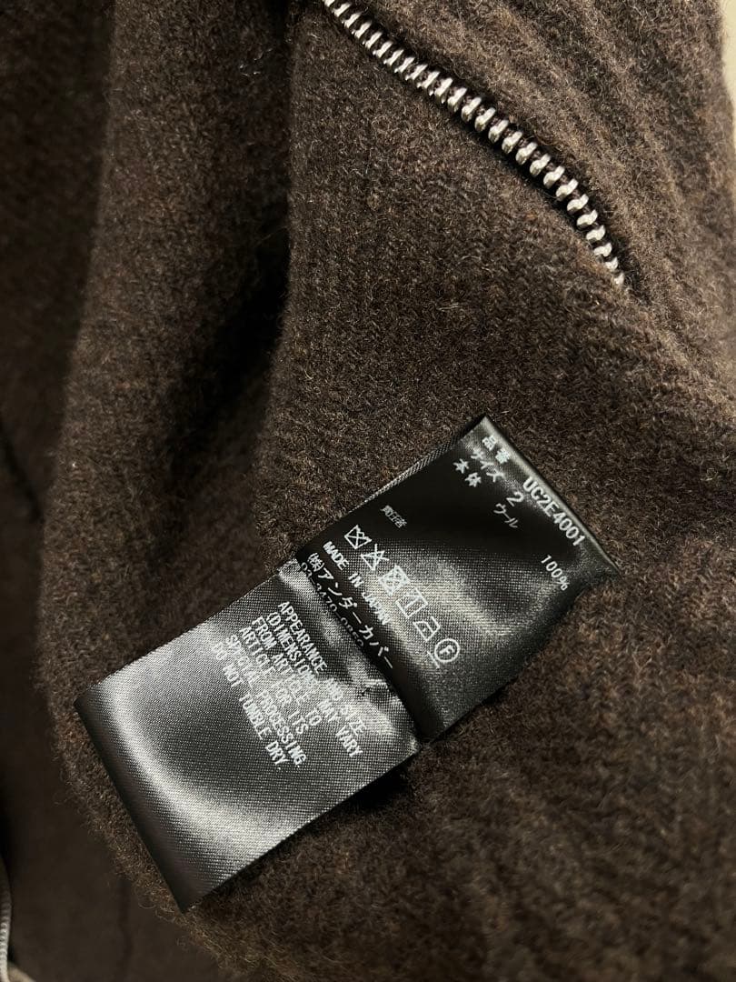 UNDERCOVER アンダーカバー 縮絨ウール ベスト アイモチーフボタン