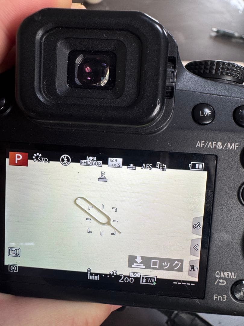 デジタルカメラ LUMIX DC-FZ85