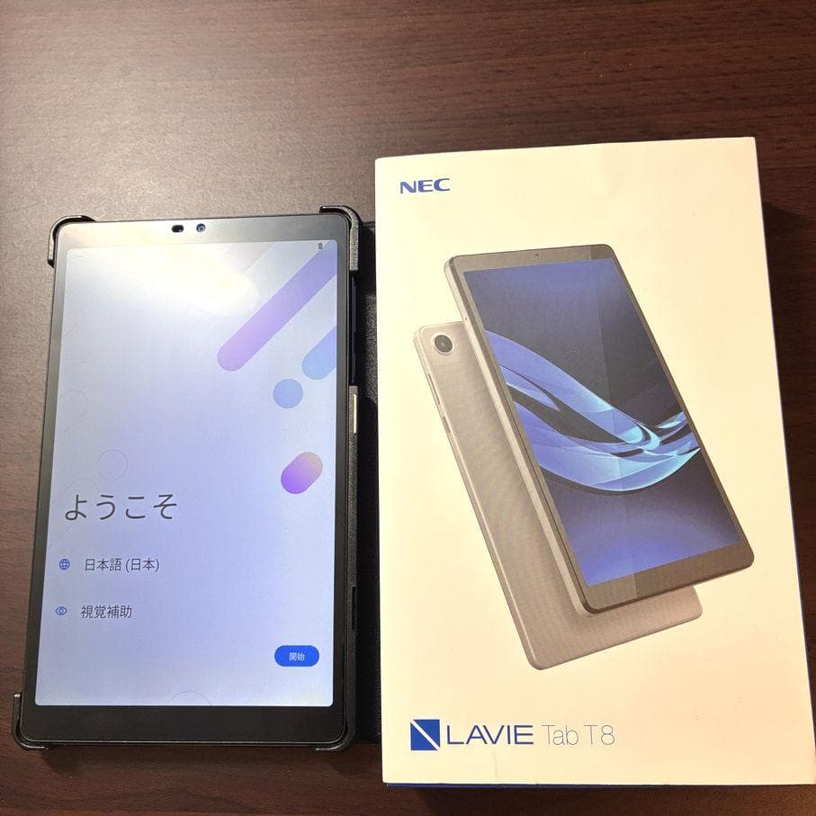 NEC LAVIE Tab T8 シルバー 本体／カバー・フィルム・箱付き