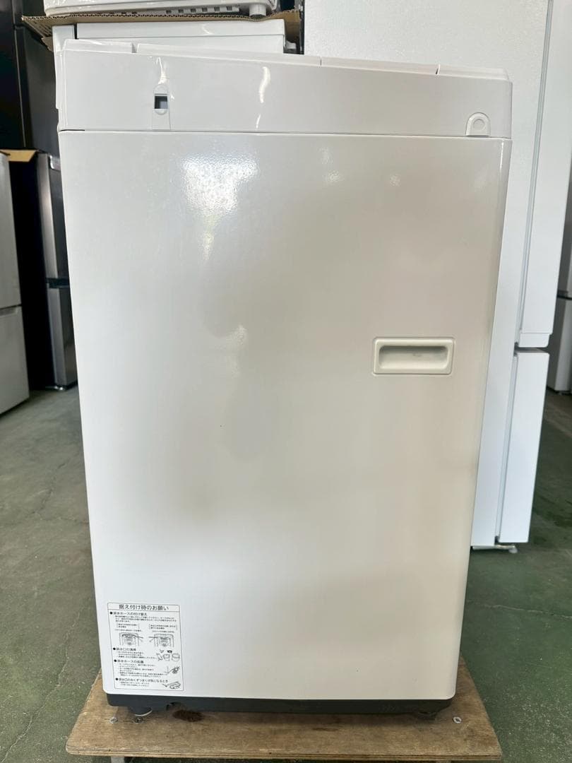 大阪送料無料★3か月保障付き★洗濯機★2020年★AW-45M7★SS-267