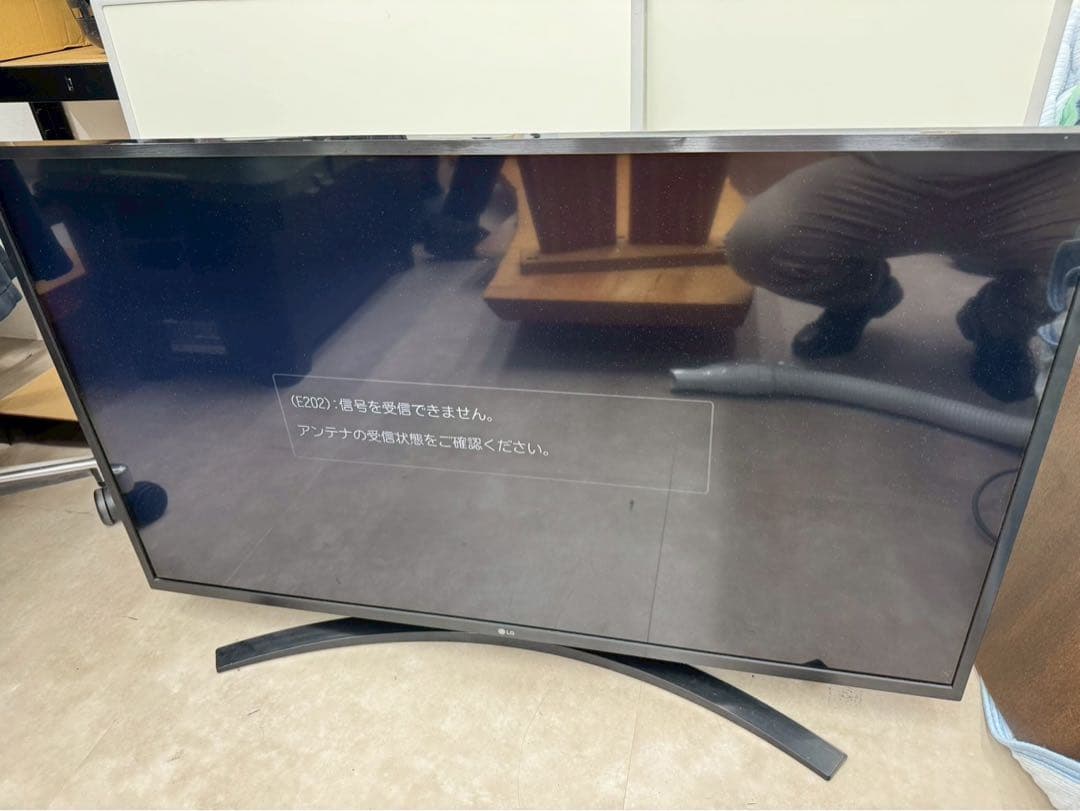 美品 LG 43型 4Kテレビ 43UN7400PJA 2021年製 リモコン付