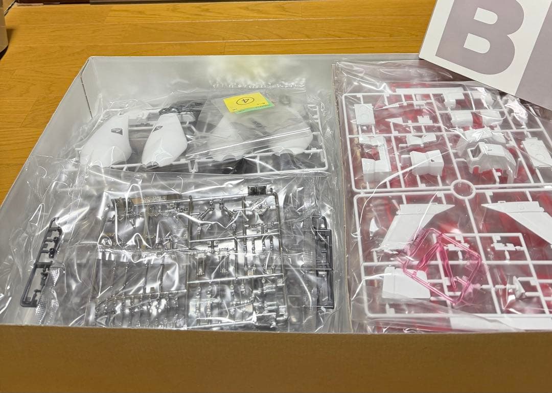 PG RX-78ガンダムGP01/FB ジャンク品