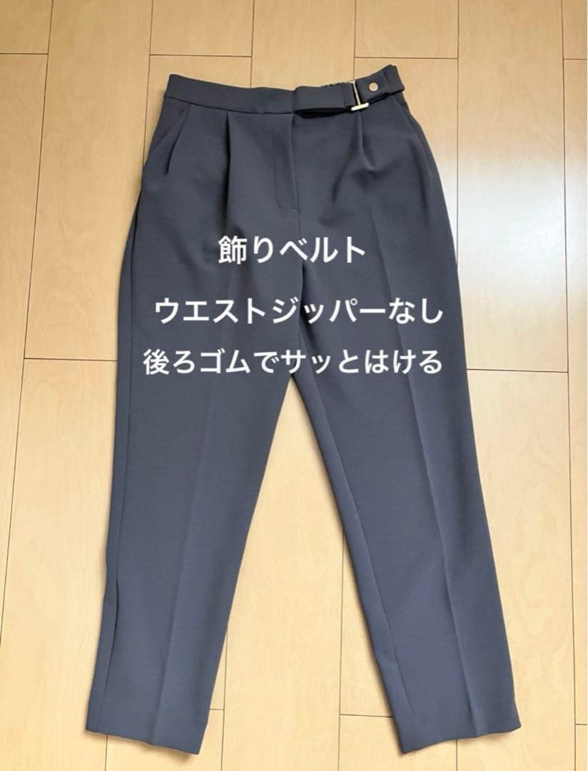 NOLLEY’S Lightパンツスーツ上下 38