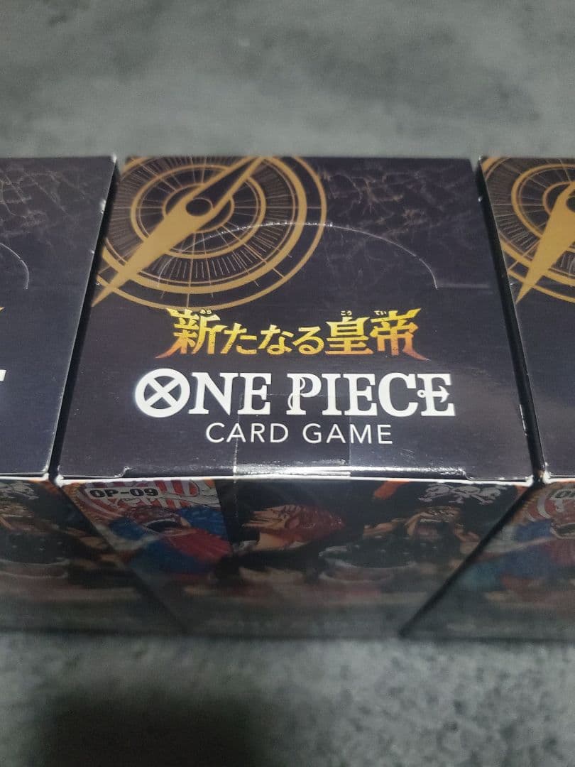 【未開封テープ付き】ブースターパック 新たなる皇帝【OP-09】3BOX