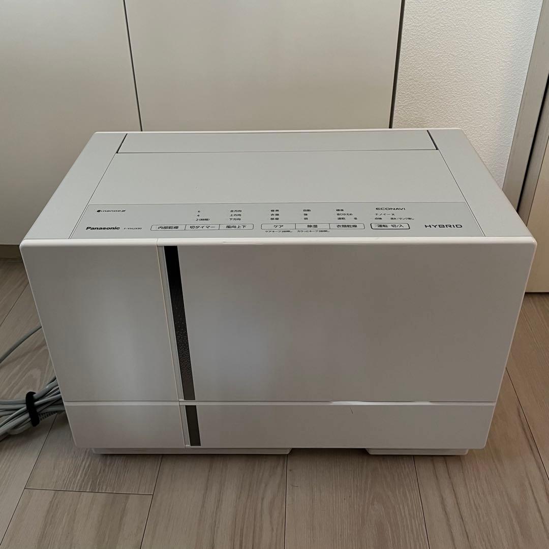 Panasonic ハイブリッド方式 衣類乾燥除湿機 F-YHVX90
