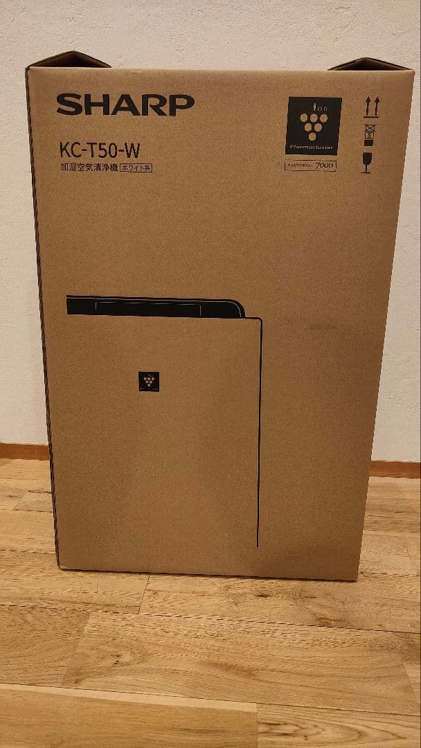 【新品】SHARP KC-T50-W 加湿空気清浄機