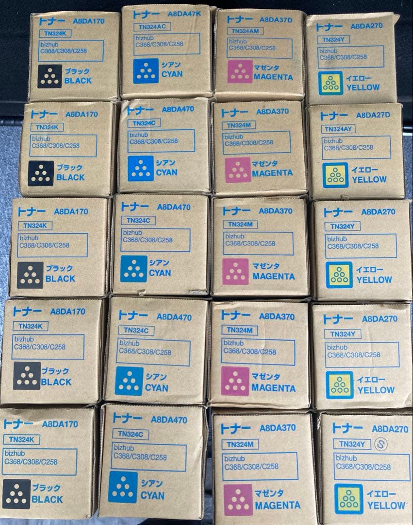 コニカミノルタ　TN324 20本セット