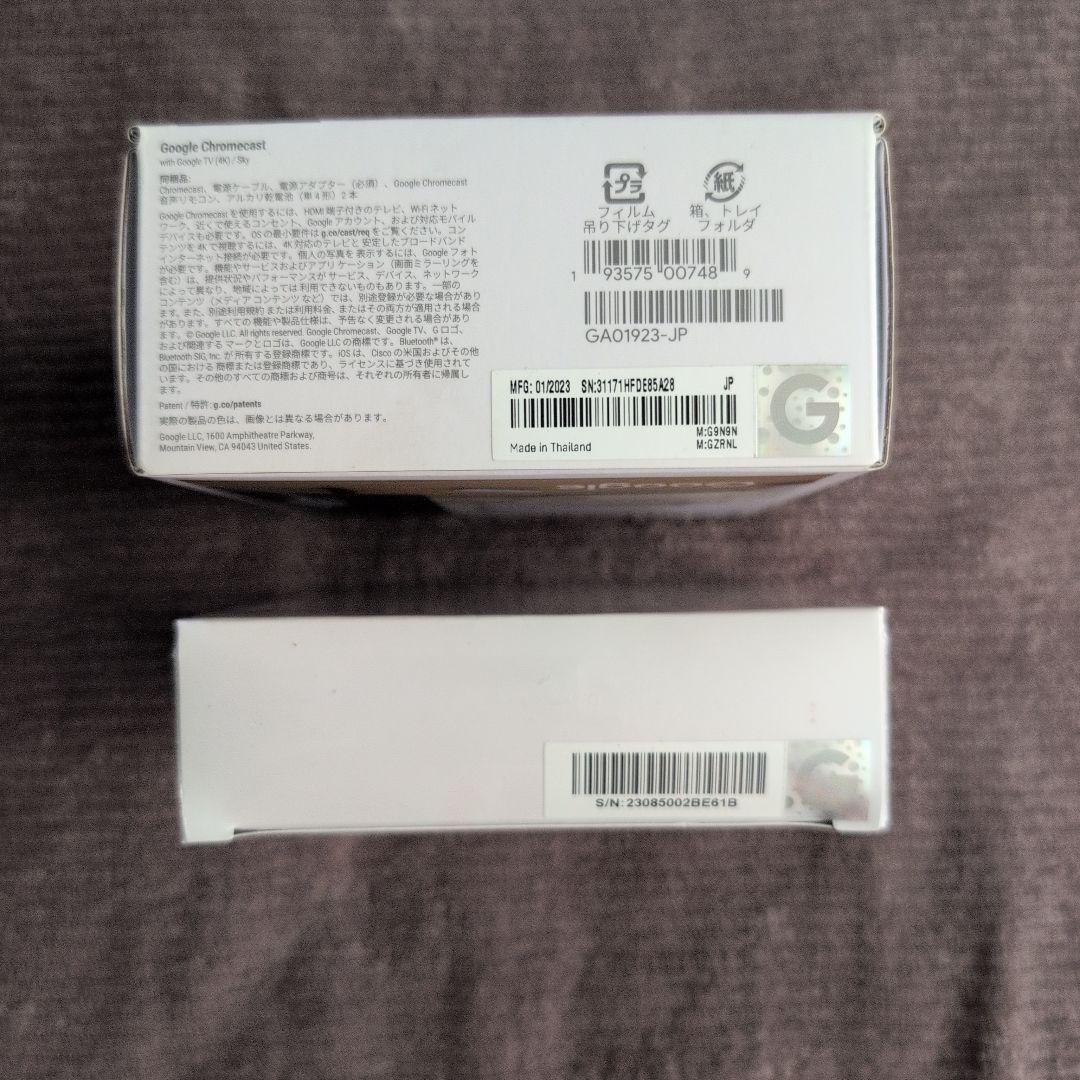 ★未使用★Google Chromecast(4K) イーサネットアダプター付き