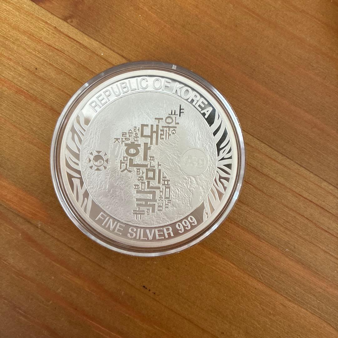 2020年　銀貨 1オンス 純銀999