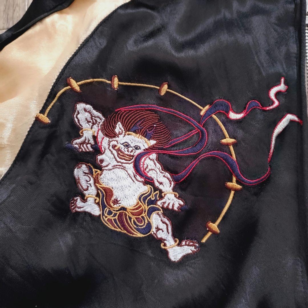 希少 花旅楽団 風神雷神 リバーシブル スカジャン 刺繍 名作
