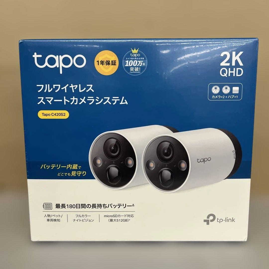 512008 TP-Link フルワイヤレス ネットワークカメラ 2K QHD