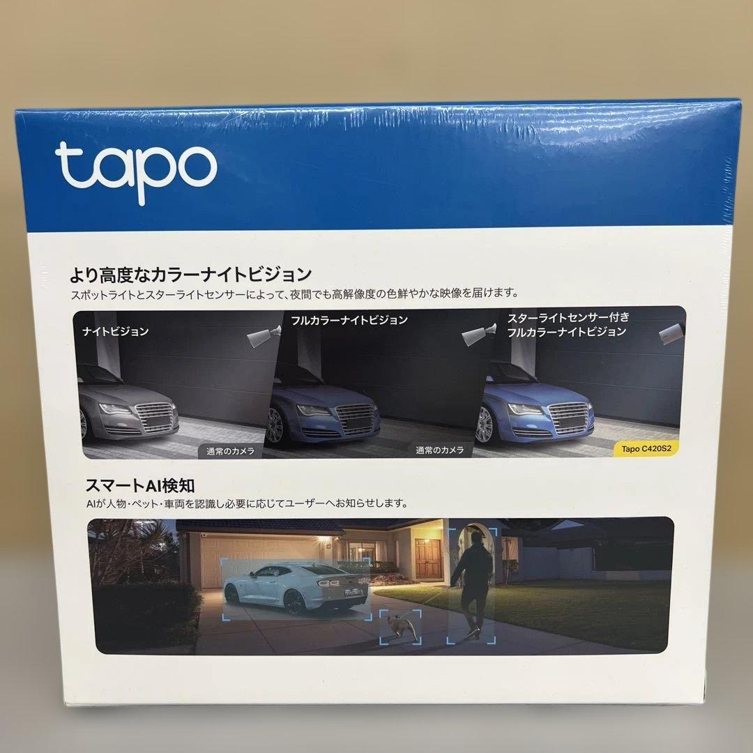 512008 TP-Link フルワイヤレス ネットワークカメラ 2K QHD