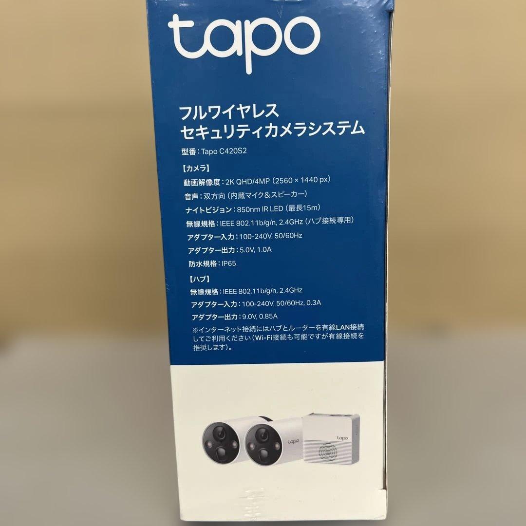 512008 TP-Link フルワイヤレス ネットワークカメラ 2K QHD