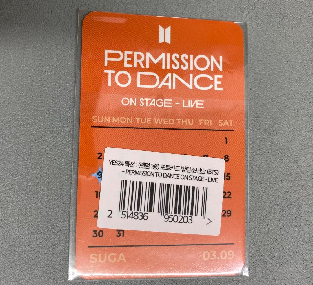 BTS PTD 韓国 YES24 購入特典トレカ SUGA ユンギ ⑤