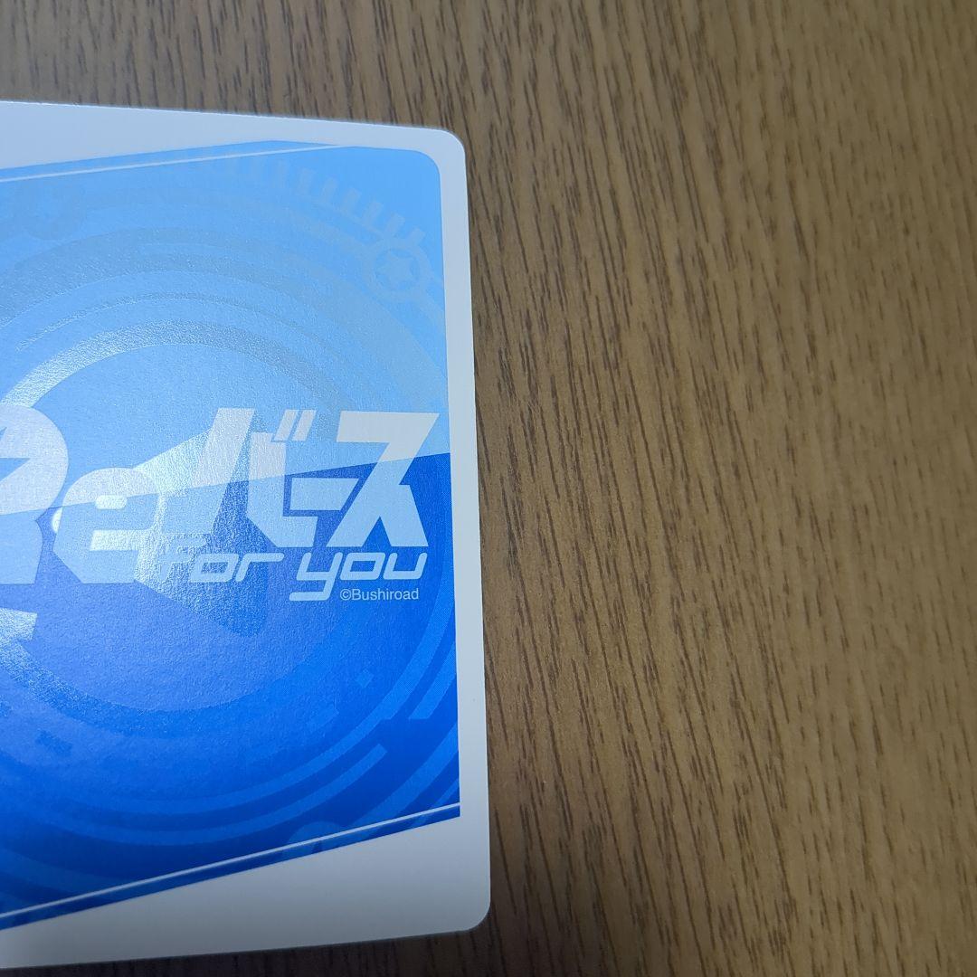 PP ゆんゆん（サイン入り）Reバース このすば（1/18まで限界値下げ‼️）