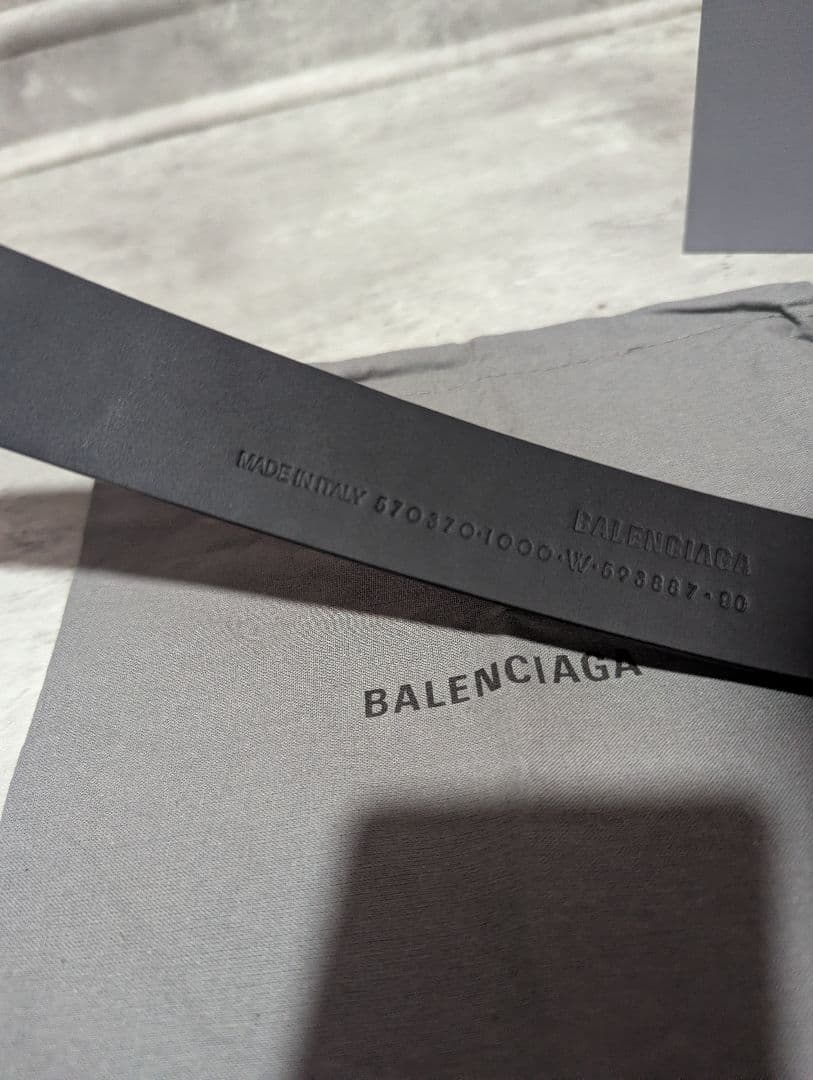 BALENCIAGA バレンシアガ　ラージベルト