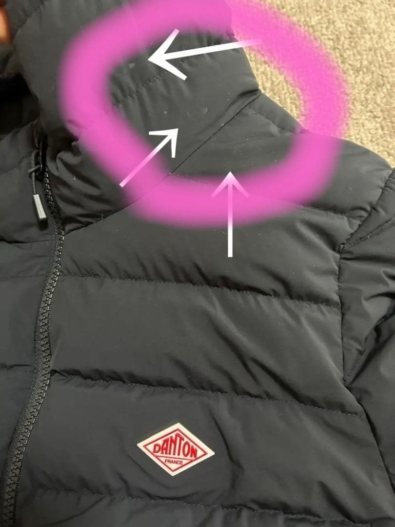 ダントン　ミドルダウン　フーデッドジャケット