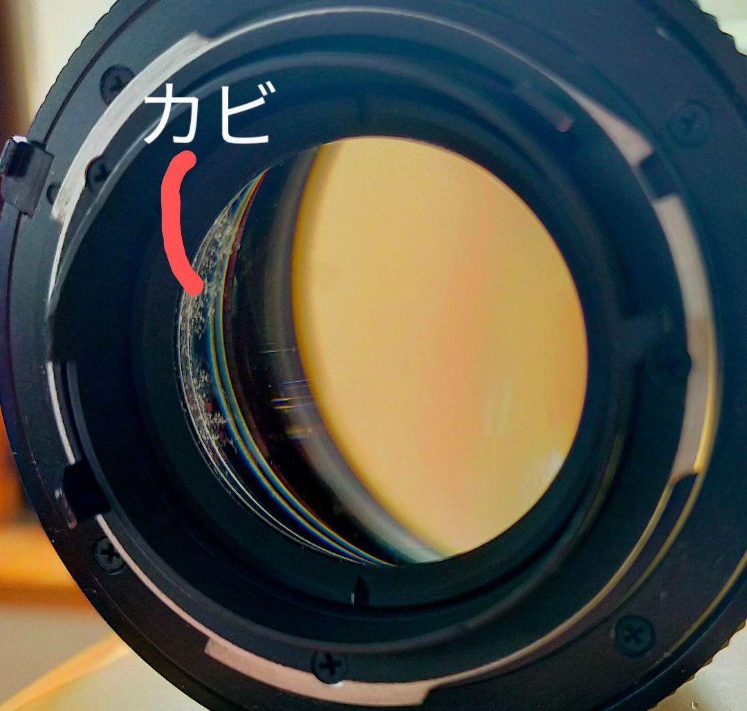 カビ,コーティング傷み Planar 50mm f1.4 MMJ