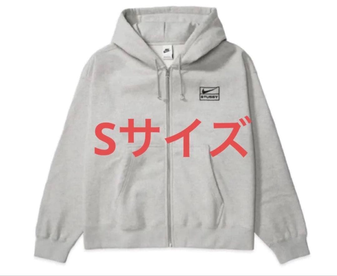 ムニエルNike x Stussy Full-Zip パーカー Sサイズ