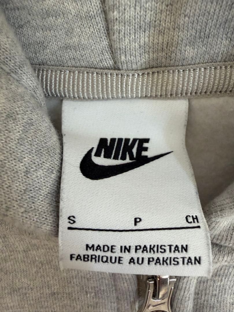 ムニエルNike x Stussy Full-Zip パーカー Sサイズ