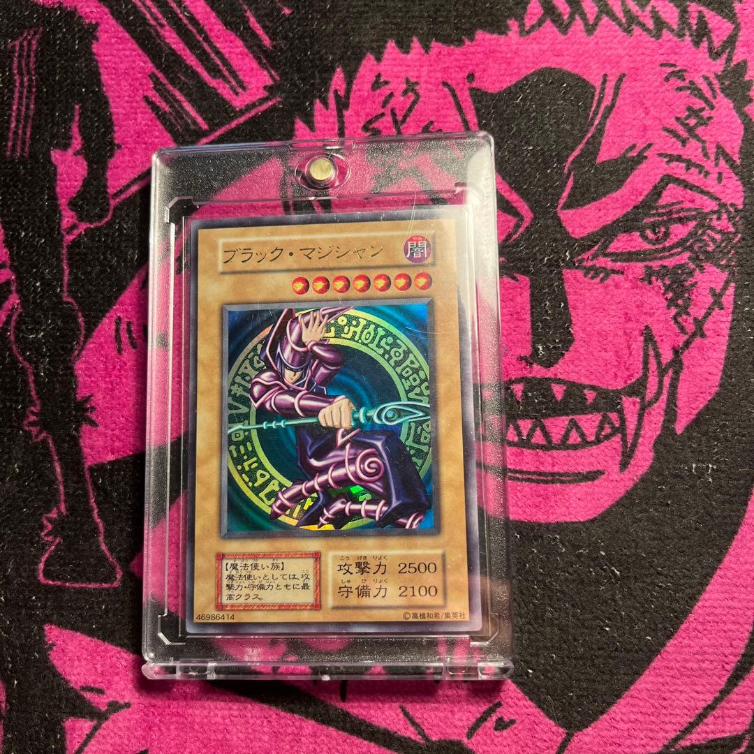 ブラック・マジシャン初期