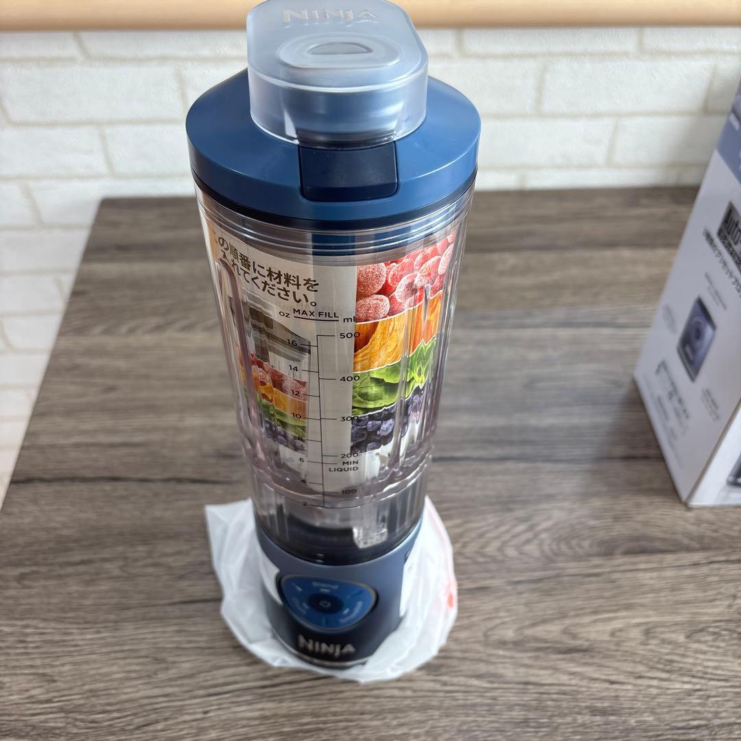 コードレスミキサー　NINJA