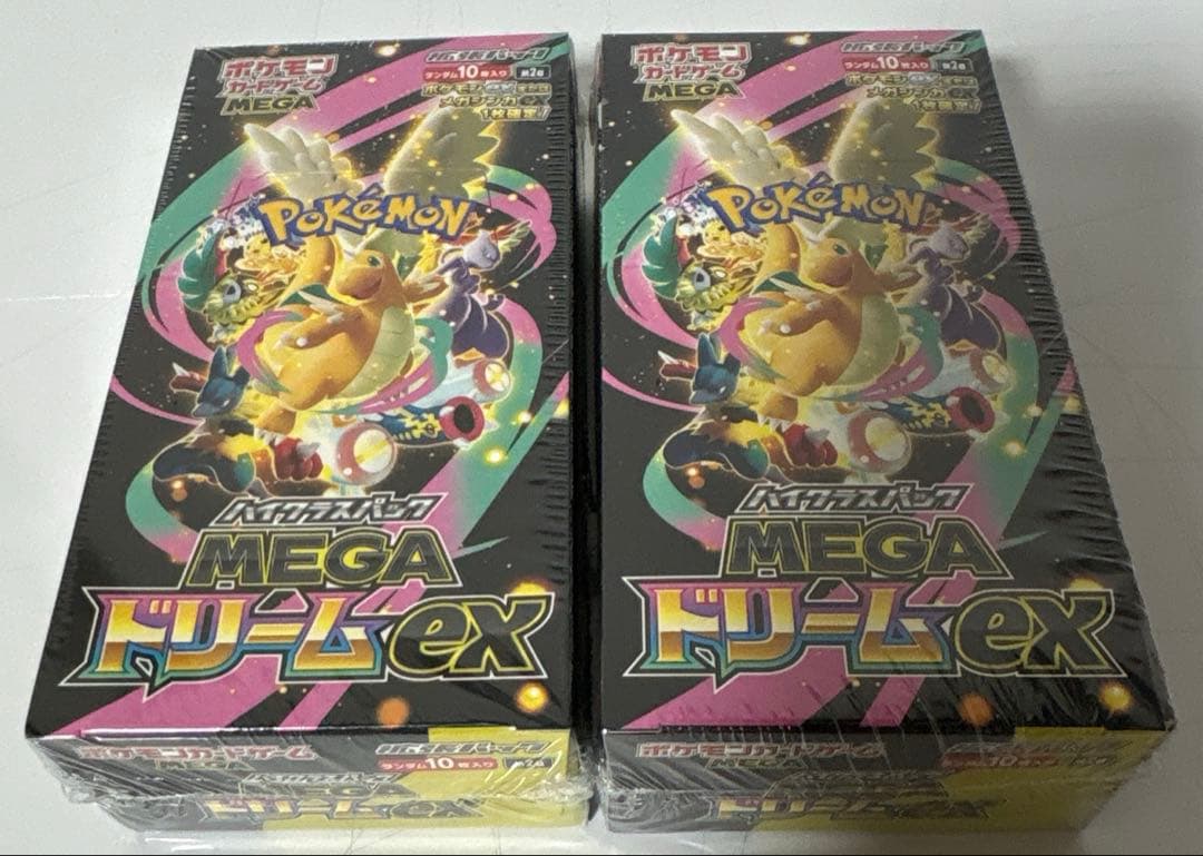 ポケモンカードゲーム　メガドリーム　シュリンク付き未開封　2BOX