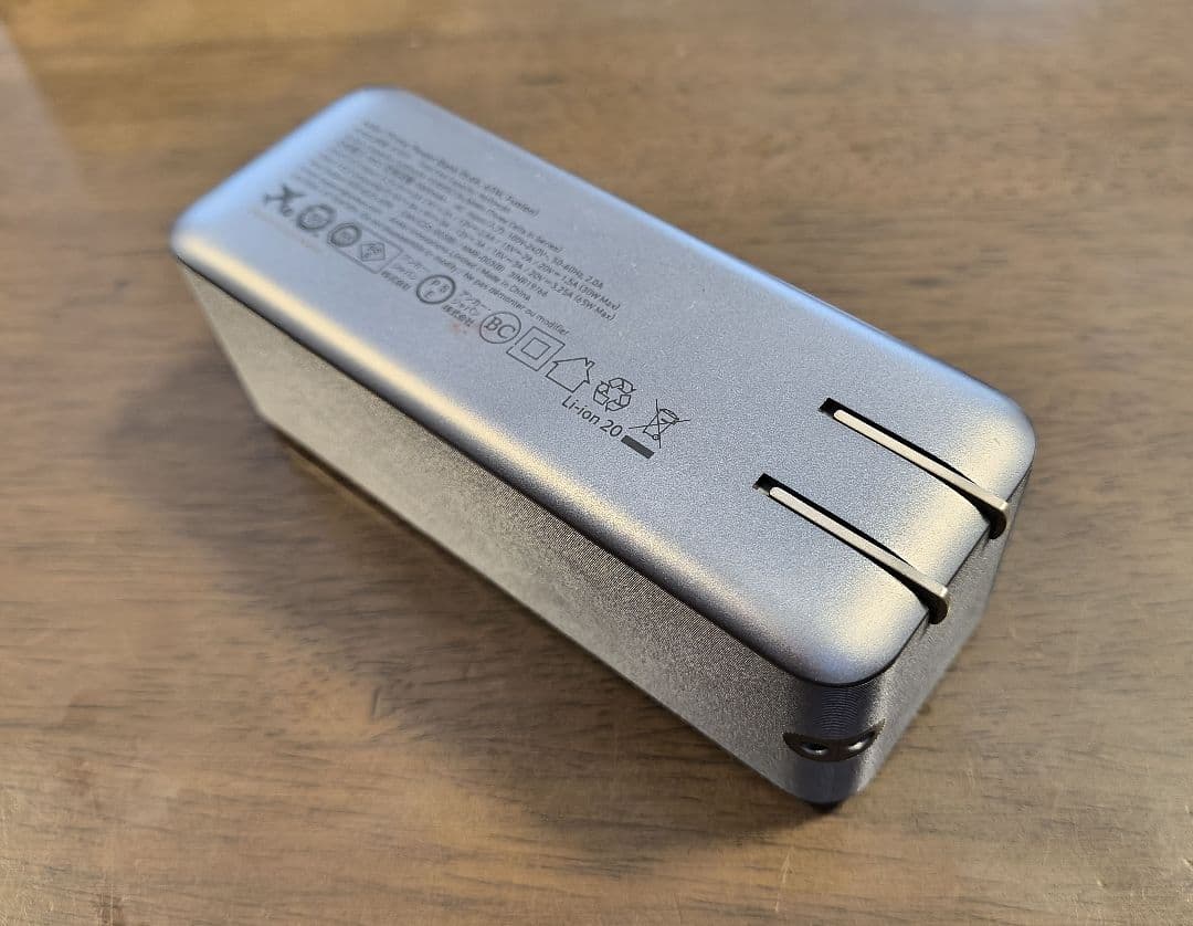 テッツー★Anker PrimePowerBank★9600mAh 65W