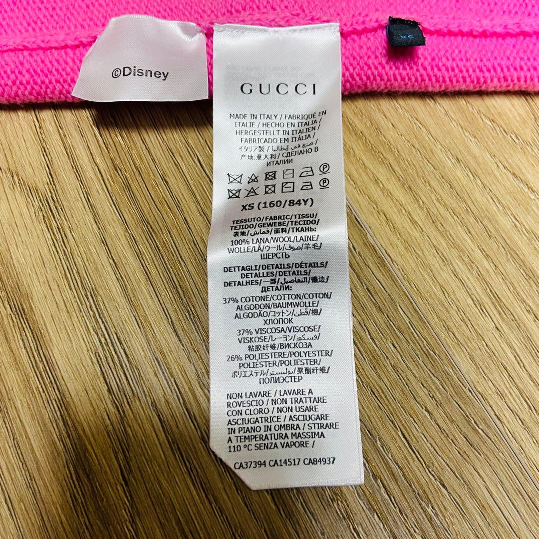 神*子様 グッチ × ディズニー ドナルドダック ニット セーター ピンク 長袖