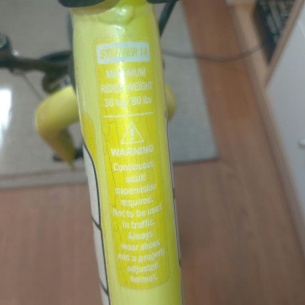 ❖【美品/希少カラー】STRIDERの14X ライムイエロー/説明書・部品付