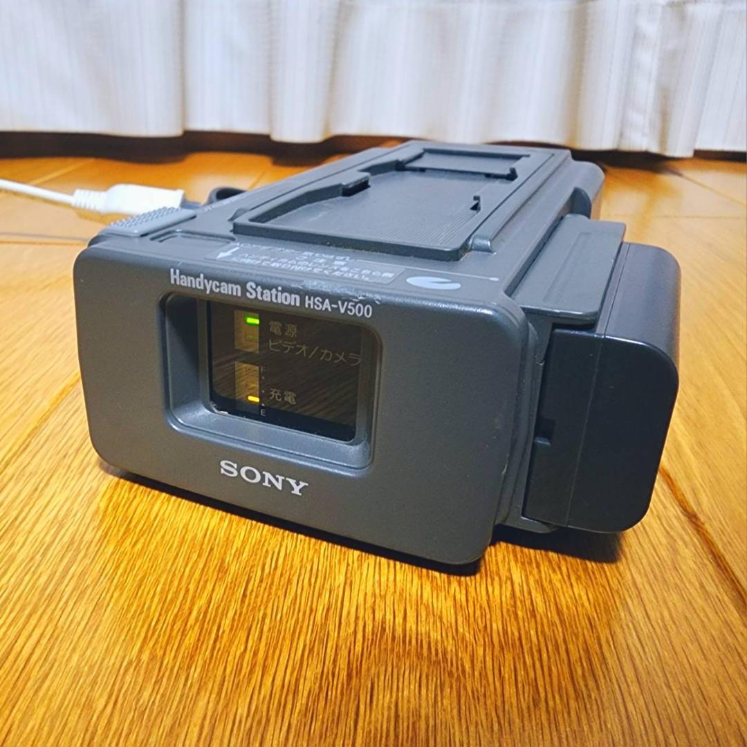 【動作確認済】SONY 高画質 Hi8 ビデオカメラ ステーションセット