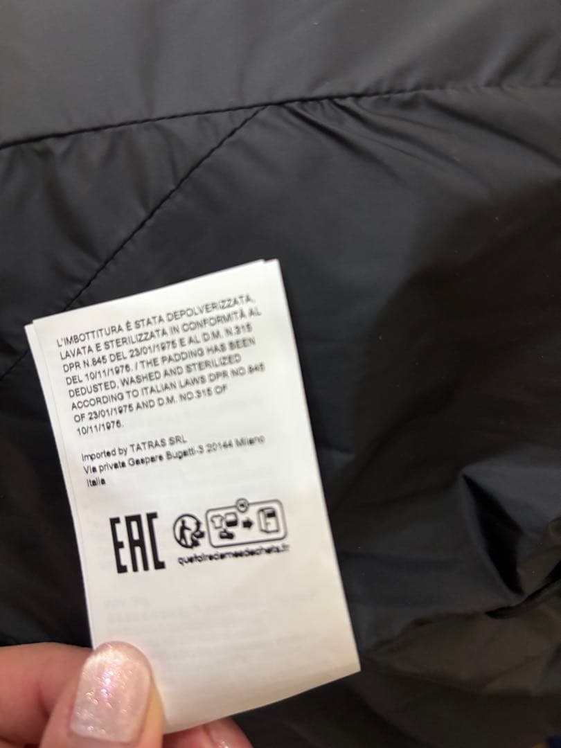 m*i様 【新品タグ付き・正規品】TATRAS SARMA タトラス サルマ　ダ