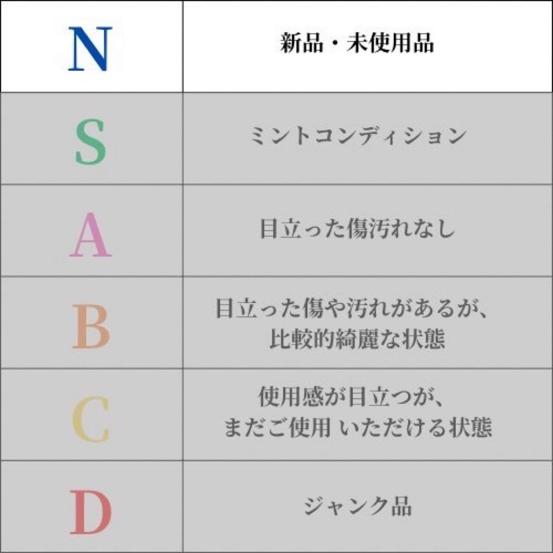 momo　カルティエ ヴァンドーム用本革ベルト