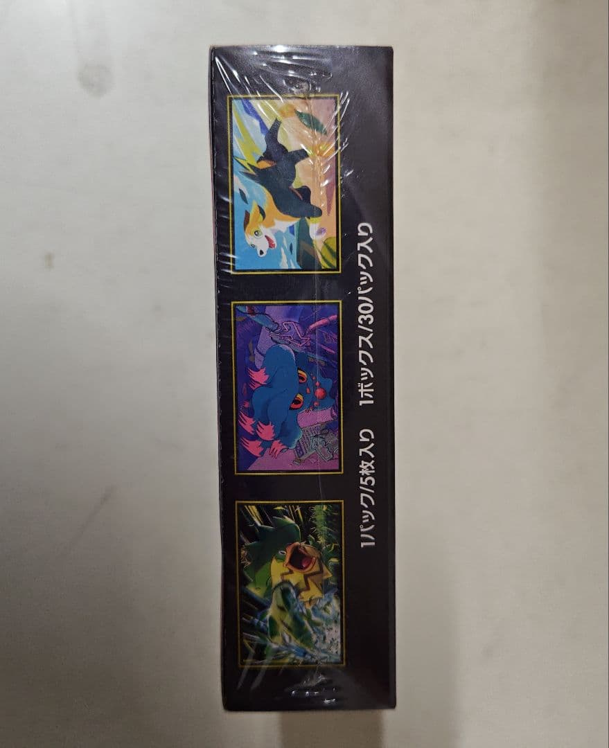 か*ん様 ポケモンカード　インフェルノX 未開封　1box シュリンク付き