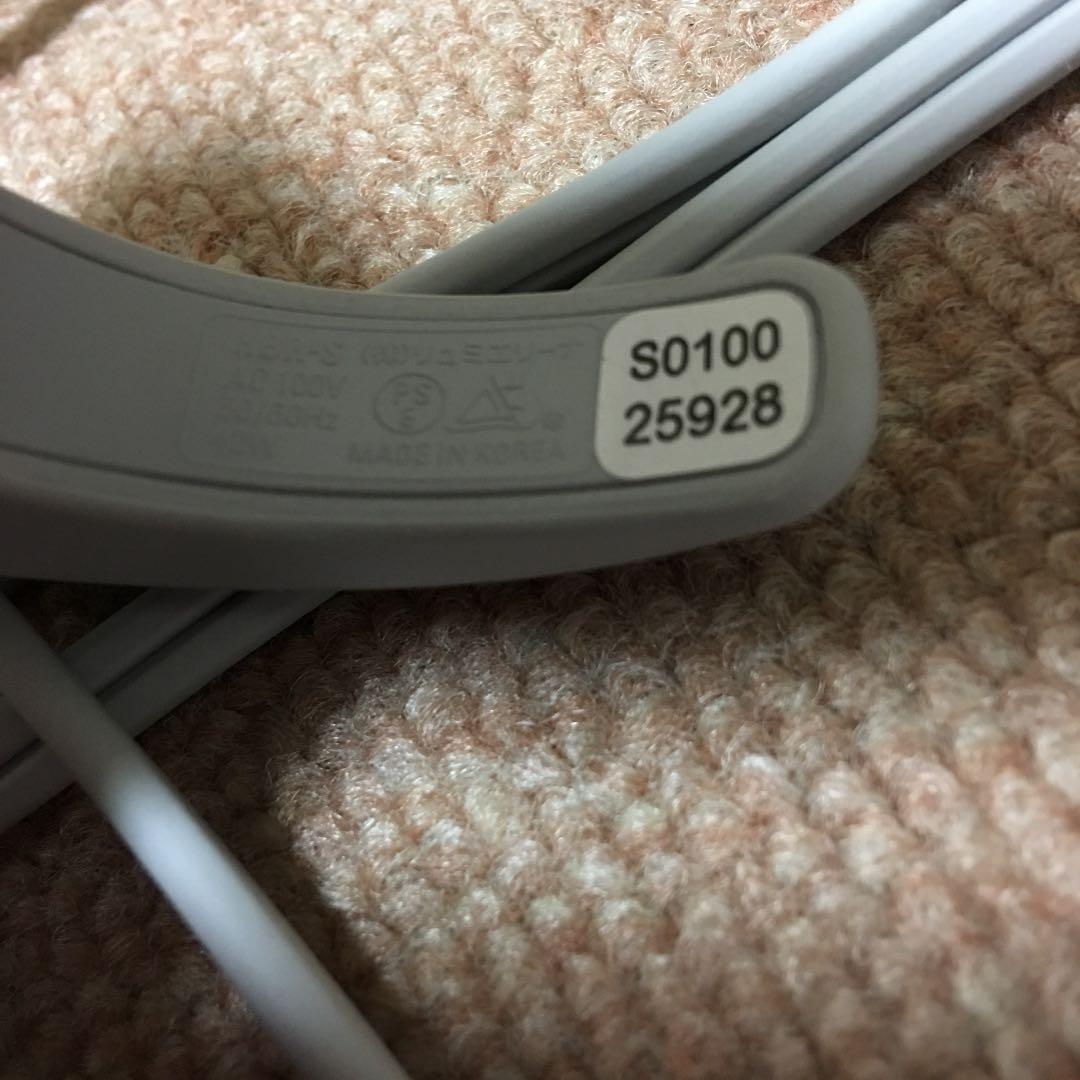 リュミエリーナ HAIRBEAURON S