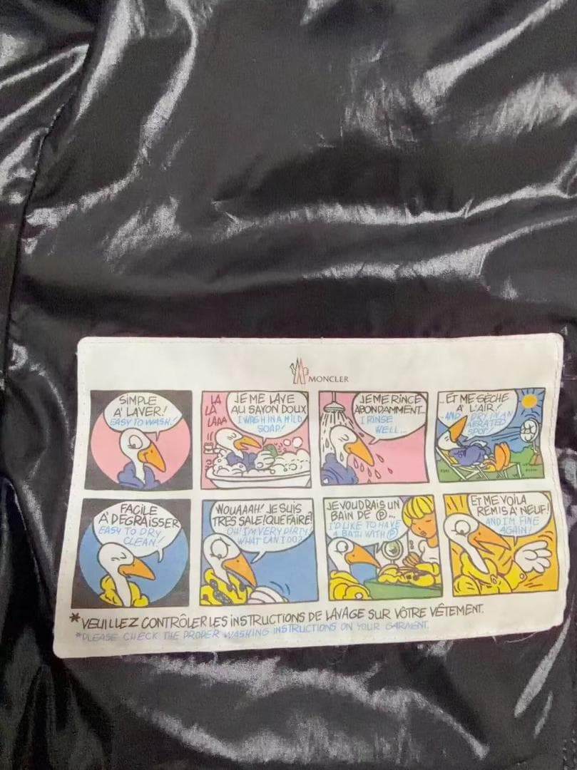 MON☆CLER ブラック ダウンジャケット フード付き~~