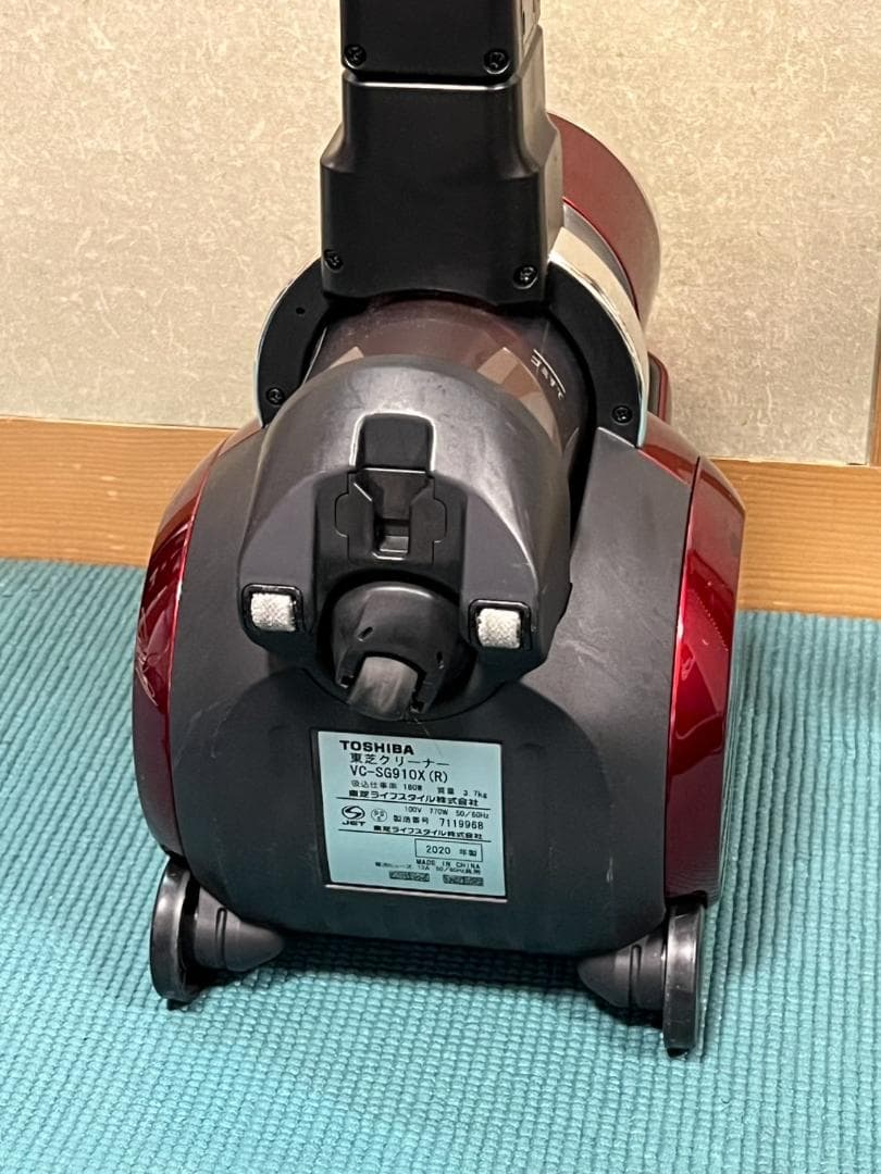 東芝サイクロンクリーナートルネオV VC-SG910X(R)2020年製