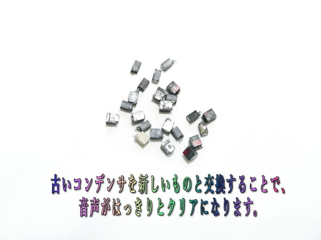 NEC PC-9801DA 本体MSDOS キーボード FM音源 OK! 動作品