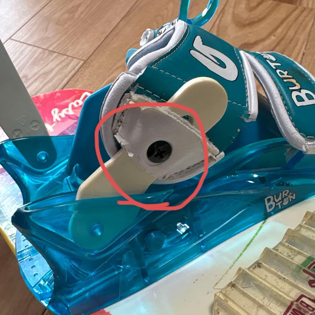 訳あり　キッズ スノーボード2点セット Salomon Burton