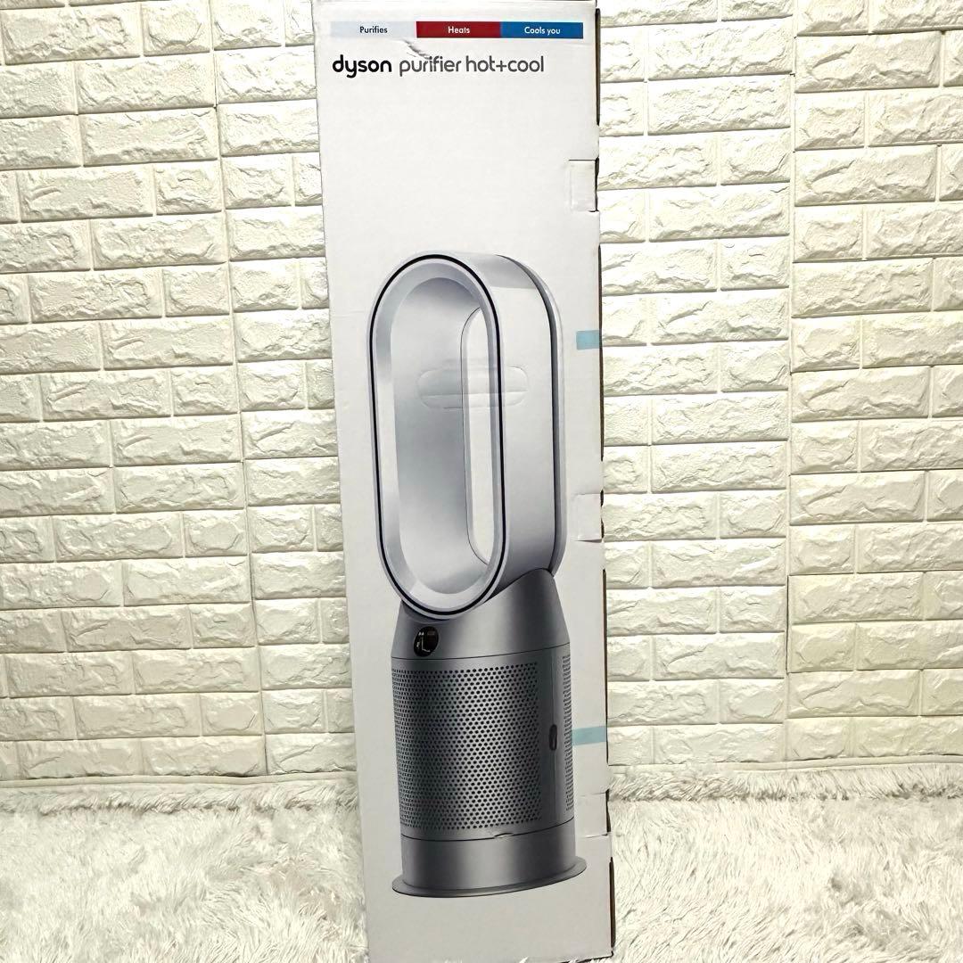 未使用　Dyson Purifier Hot+Cool HP07WS 空気清浄機