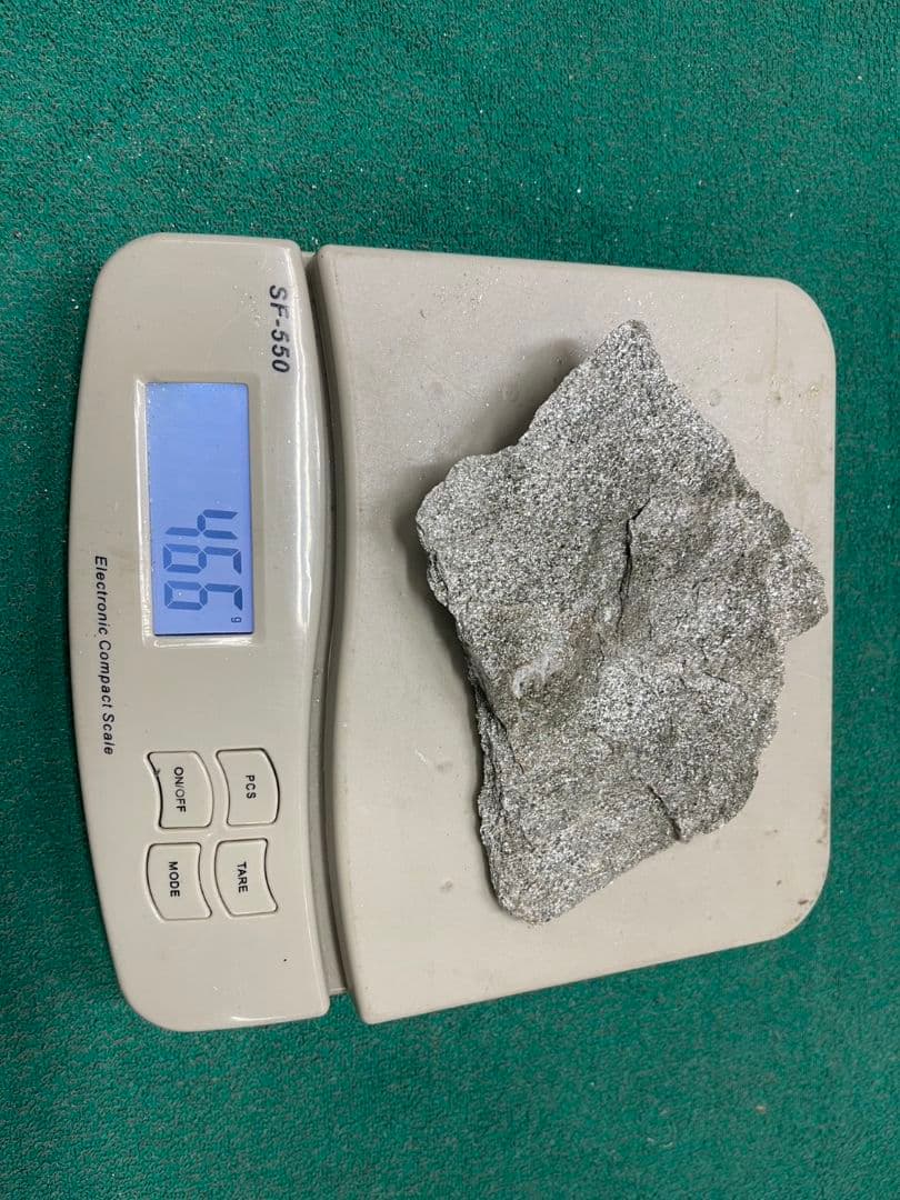 高数値6.252μSv バトガシュタイン鉱石（ラドン鉱石）　456g