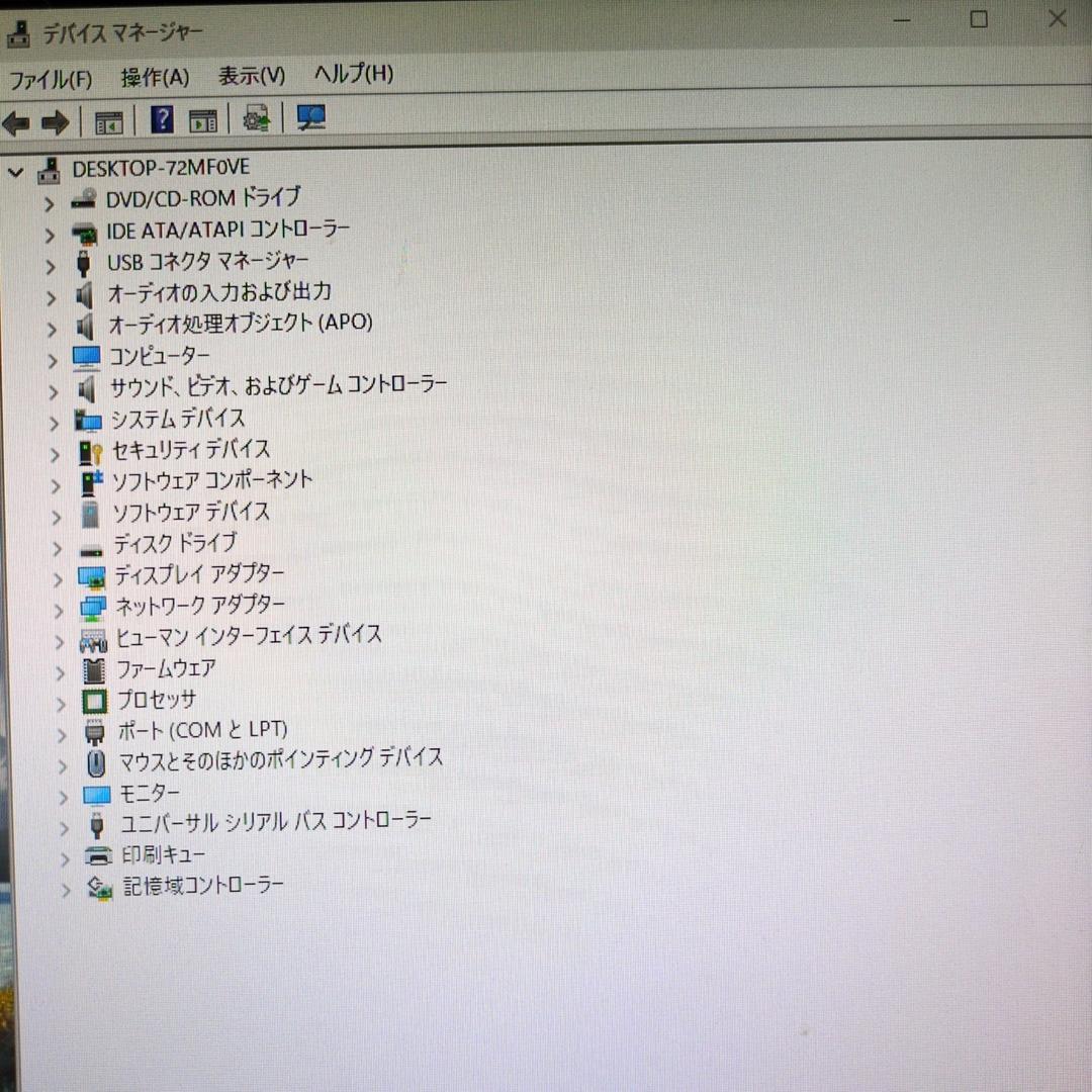 【SSD256GB】【Core i5】HP【メモリ32GB】 M-631