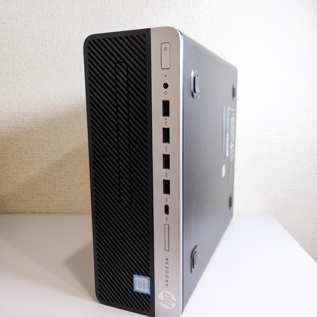 【SSD256GB】【Core i5】HP【メモリ32GB】 M-631